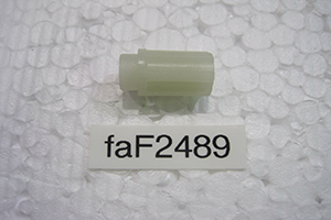 PMF/PMFF M25 extension shaft pos. 13