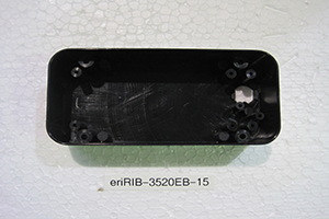 Rear control panel cover RIB 3520 item 15