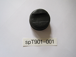 RM-200 gearbox cover plug pos.17