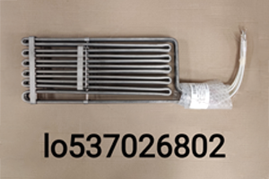 Topné těleso F 25-94 ETD