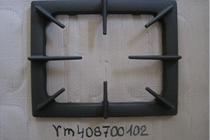 Grate for SPS burner